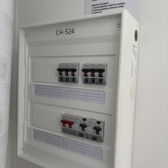 Elzenlaan 33 - meterkast.jpg